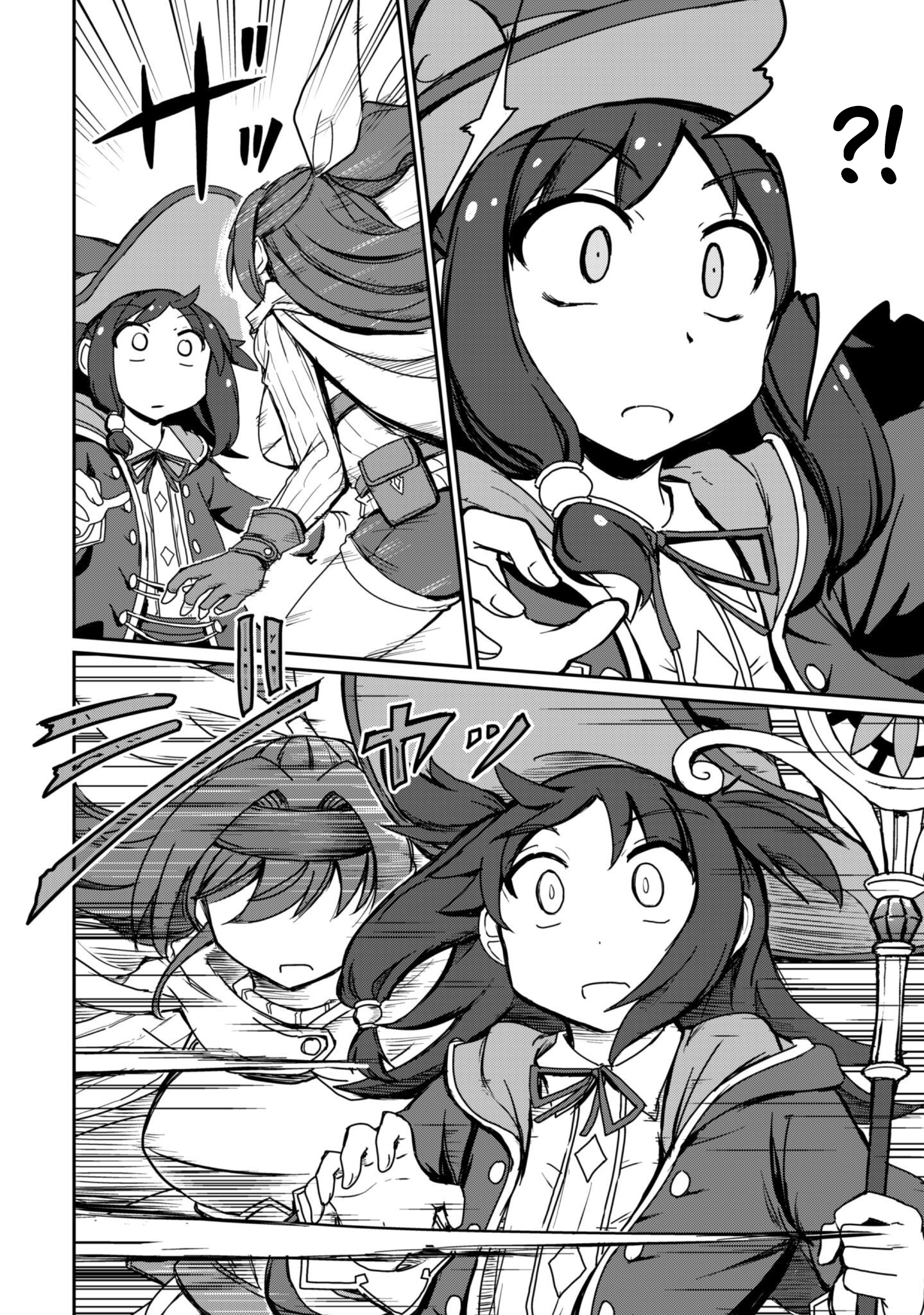 Hajimari no Machi no Sodateya-san - Tsuihousareta Bannou Ikuseishi wa Ponkotsu Boukensha wo Kakuseisasete Saikyou Slow Life wo Mezashimasu – Chapter 13 – Page 10