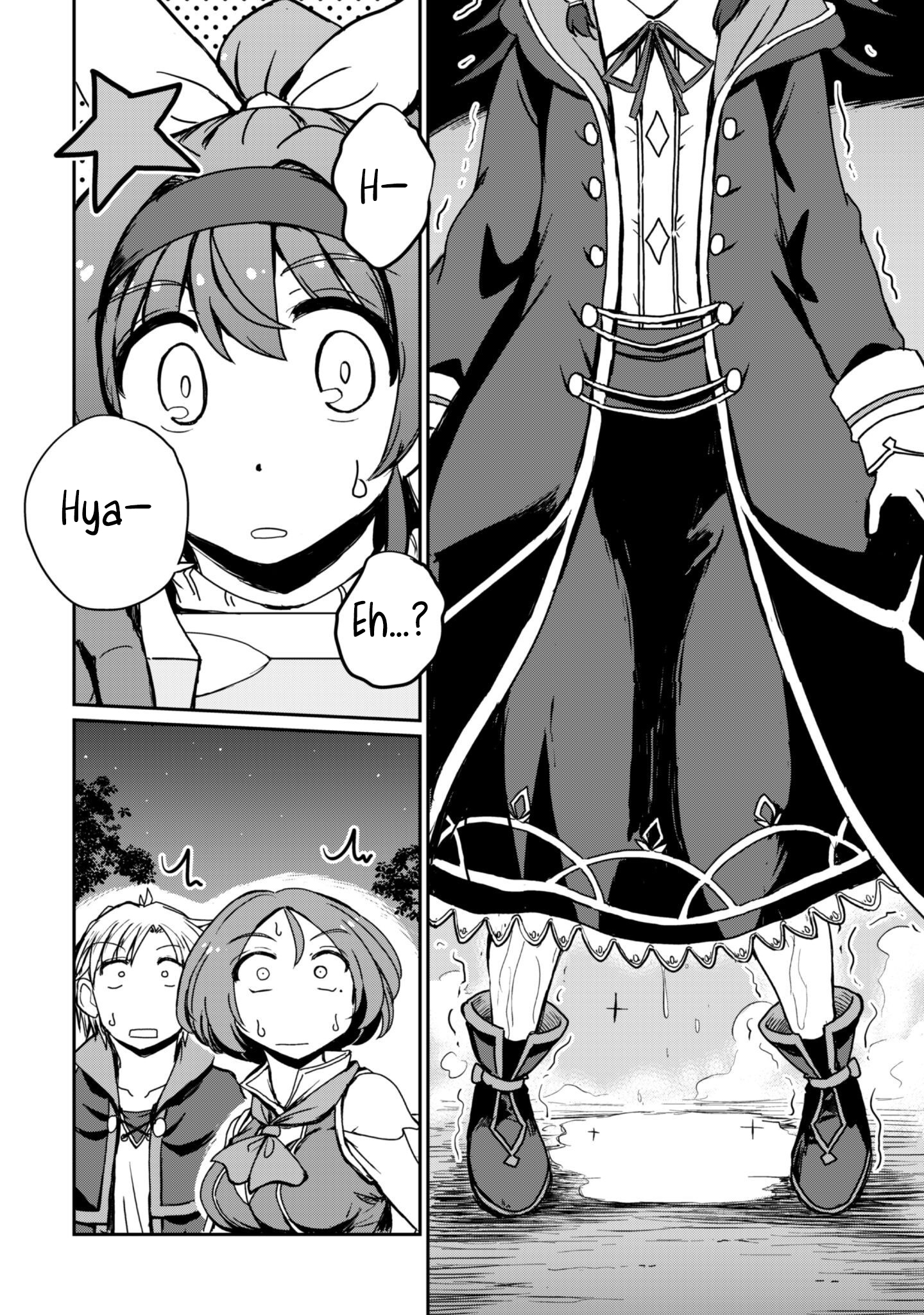 Hajimari no Machi no Sodateya-san - Tsuihousareta Bannou Ikuseishi wa Ponkotsu Boukensha wo Kakuseisasete Saikyou Slow Life wo Mezashimasu – Chapter 13 – Page 14