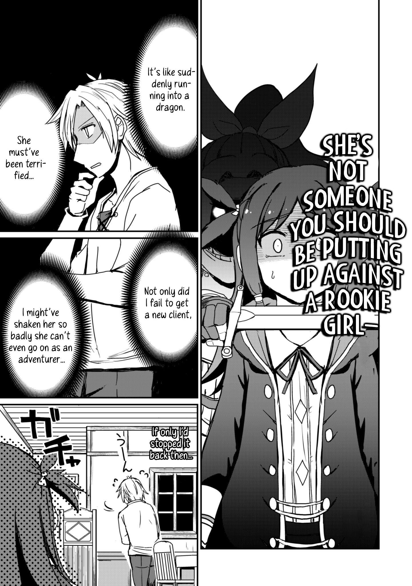 Hajimari no Machi no Sodateya-san - Tsuihousareta Bannou Ikuseishi wa Ponkotsu Boukensha wo Kakuseisasete Saikyou Slow Life wo Mezashimasu – Chapter 13 – Page 17