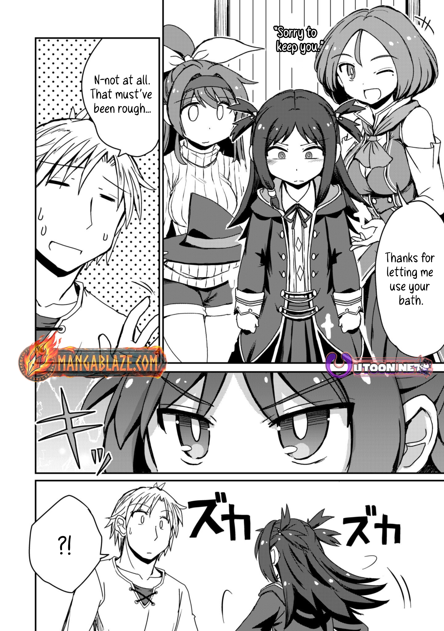 Hajimari no Machi no Sodateya-san - Tsuihousareta Bannou Ikuseishi wa Ponkotsu Boukensha wo Kakuseisasete Saikyou Slow Life wo Mezashimasu – Chapter 13 – Page 18