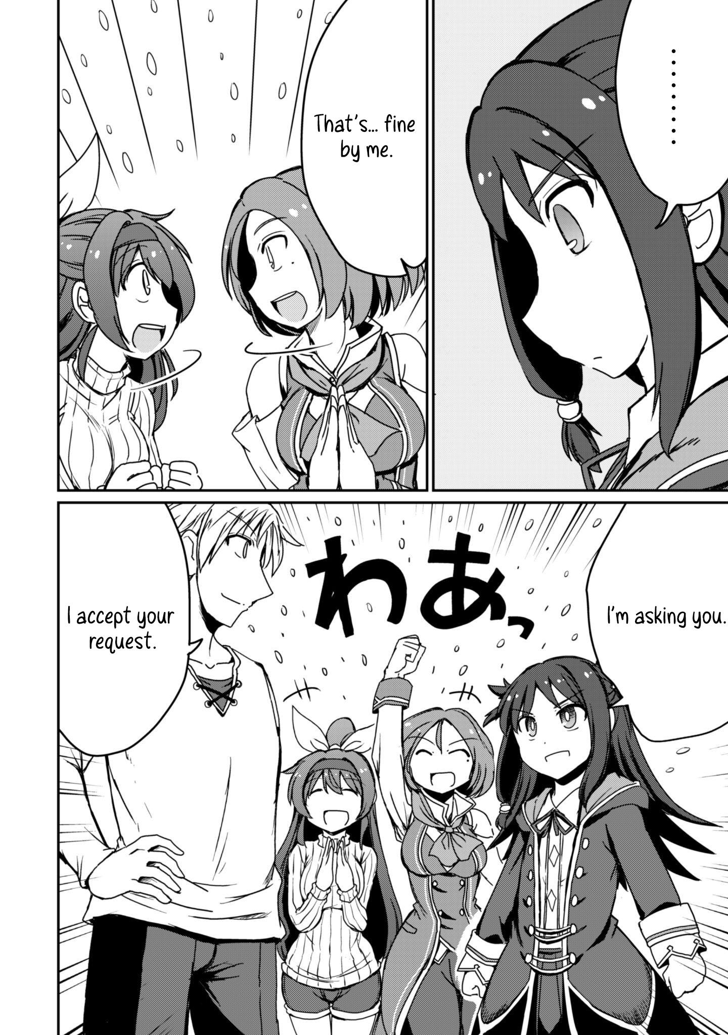 Hajimari no Machi no Sodateya-san - Tsuihousareta Bannou Ikuseishi wa Ponkotsu Boukensha wo Kakuseisasete Saikyou Slow Life wo Mezashimasu – Chapter 13 – Page 22