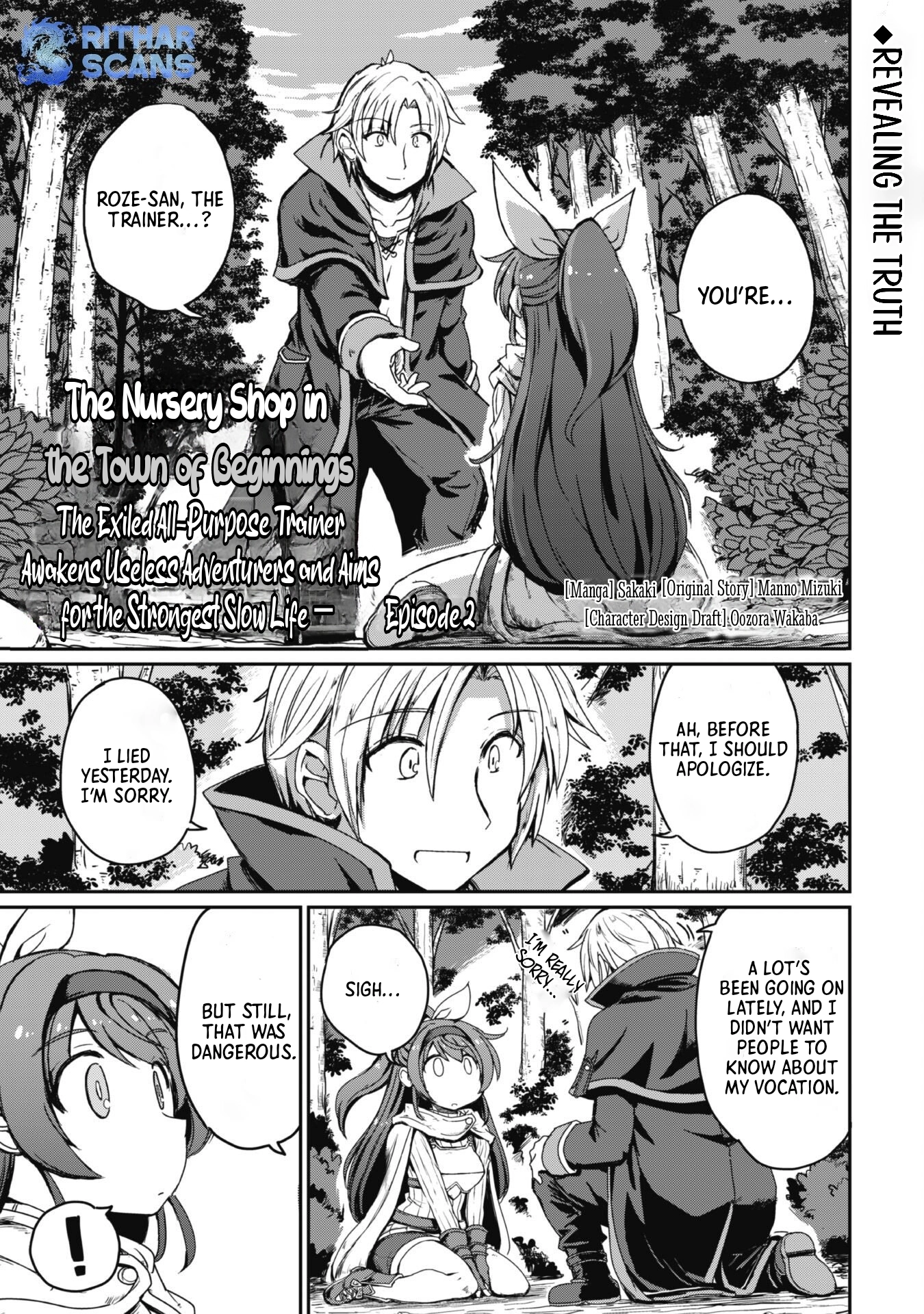 Hajimari no Machi no Sodateya-san - Tsuihousareta Bannou Ikuseishi wa Ponkotsu Boukensha wo Kakuseisasete Saikyou Slow Life wo Mezashimasu – Chapter 2 – Page 1