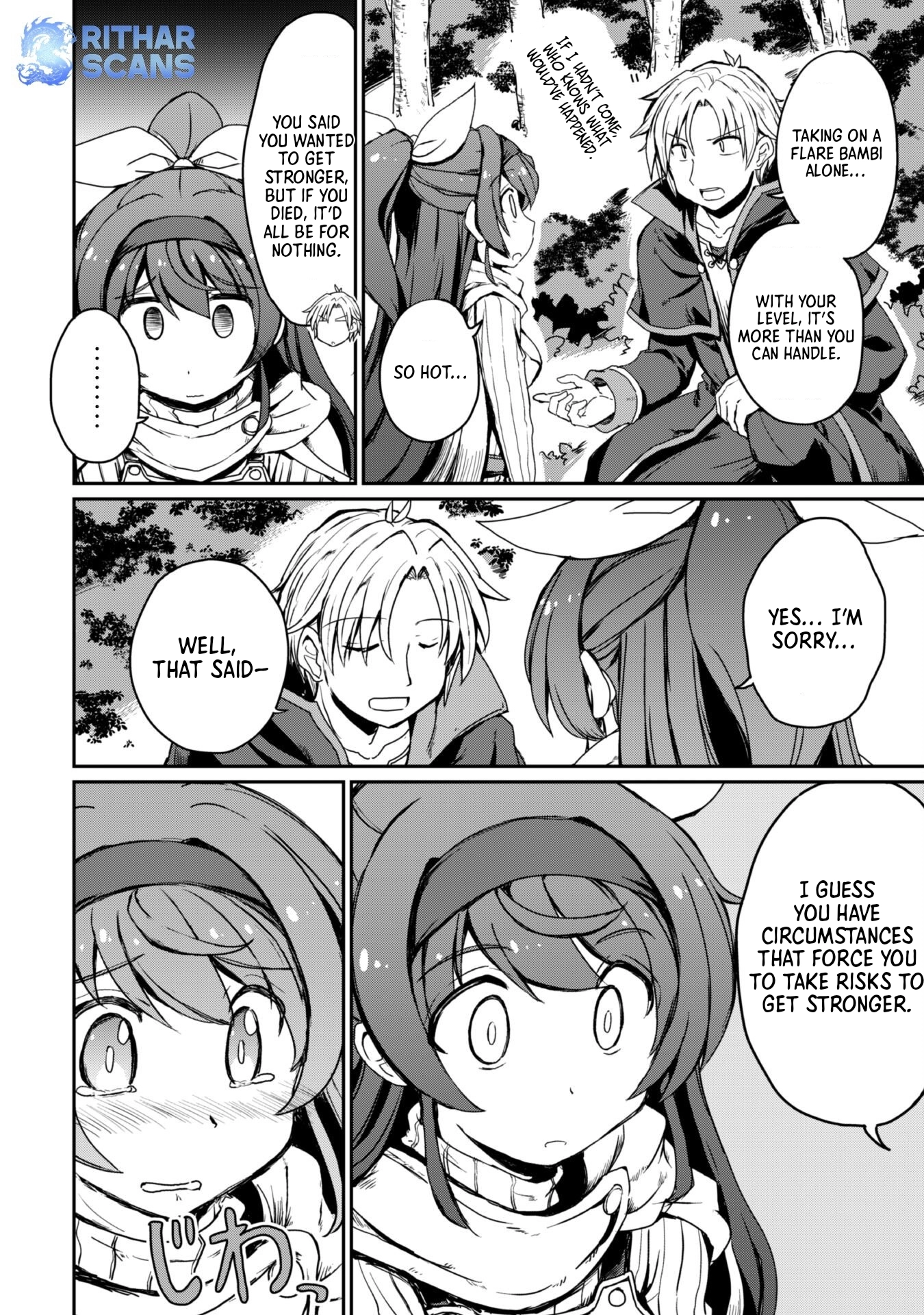 Hajimari no Machi no Sodateya-san - Tsuihousareta Bannou Ikuseishi wa Ponkotsu Boukensha wo Kakuseisasete Saikyou Slow Life wo Mezashimasu – Chapter 2 – Page 2