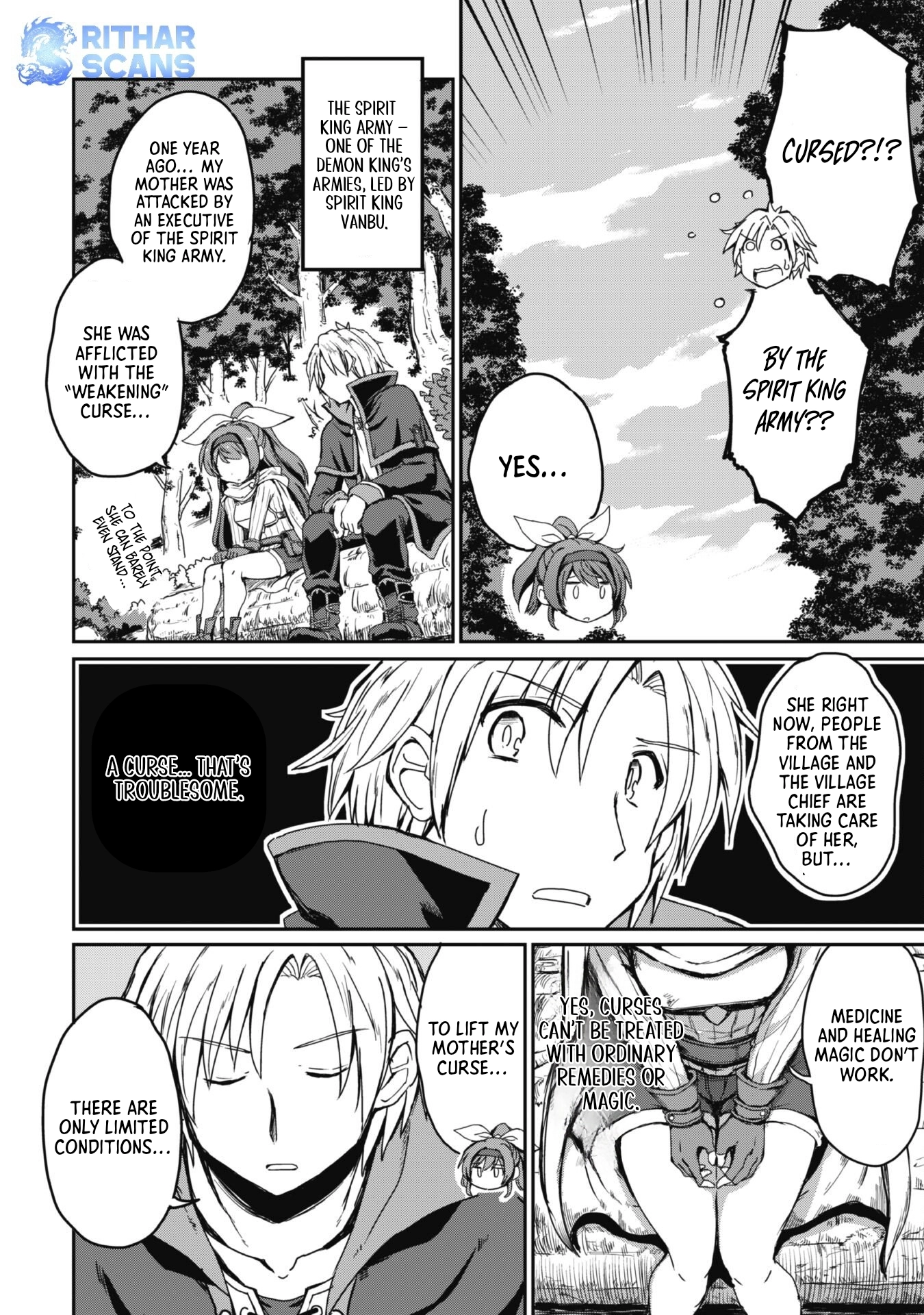 Hajimari no Machi no Sodateya-san - Tsuihousareta Bannou Ikuseishi wa Ponkotsu Boukensha wo Kakuseisasete Saikyou Slow Life wo Mezashimasu – Chapter 2 – Page 4