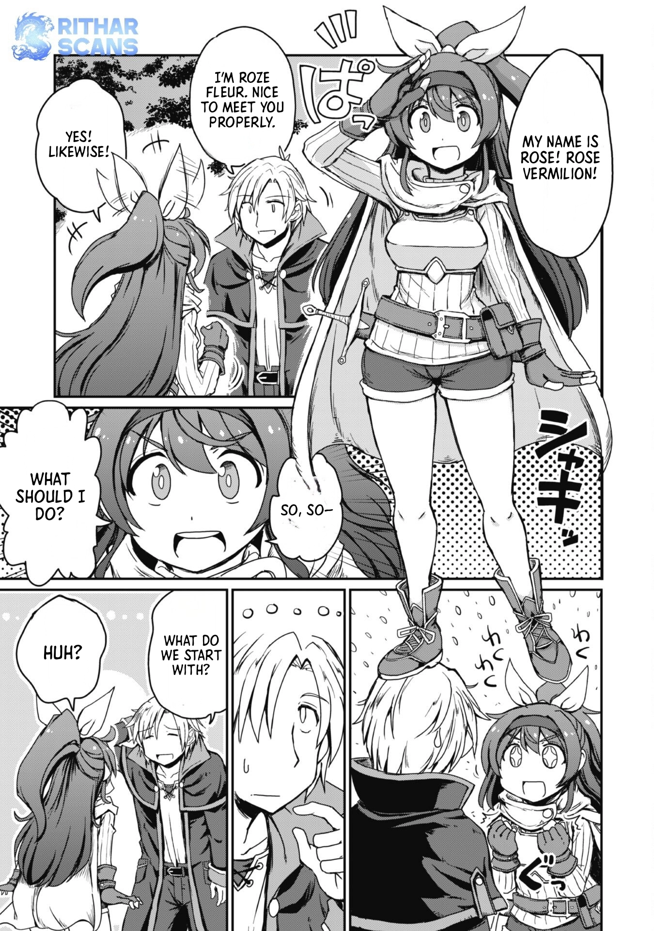 Hajimari no Machi no Sodateya-san - Tsuihousareta Bannou Ikuseishi wa Ponkotsu Boukensha wo Kakuseisasete Saikyou Slow Life wo Mezashimasu – Chapter 2 – Page 11