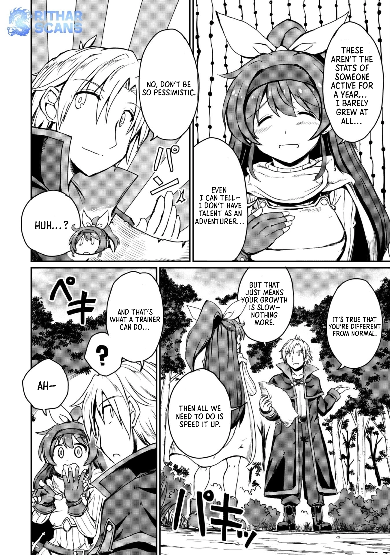 Hajimari no Machi no Sodateya-san - Tsuihousareta Bannou Ikuseishi wa Ponkotsu Boukensha wo Kakuseisasete Saikyou Slow Life wo Mezashimasu – Chapter 2 – Page 16