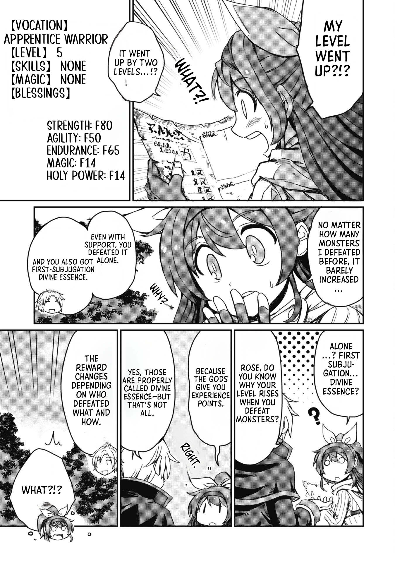 Hajimari no Machi no Sodateya-san - Tsuihousareta Bannou Ikuseishi wa Ponkotsu Boukensha wo Kakuseisasete Saikyou Slow Life wo Mezashimasu – Chapter 2 – Page 23