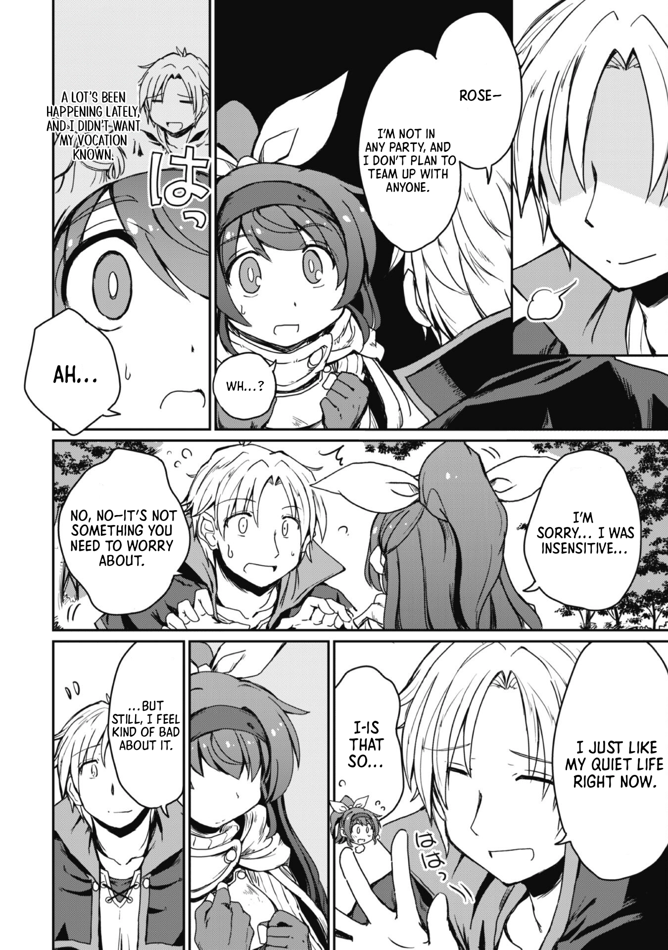 Hajimari no Machi no Sodateya-san - Tsuihousareta Bannou Ikuseishi wa Ponkotsu Boukensha wo Kakuseisasete Saikyou Slow Life wo Mezashimasu – Chapter 2 – Page 28