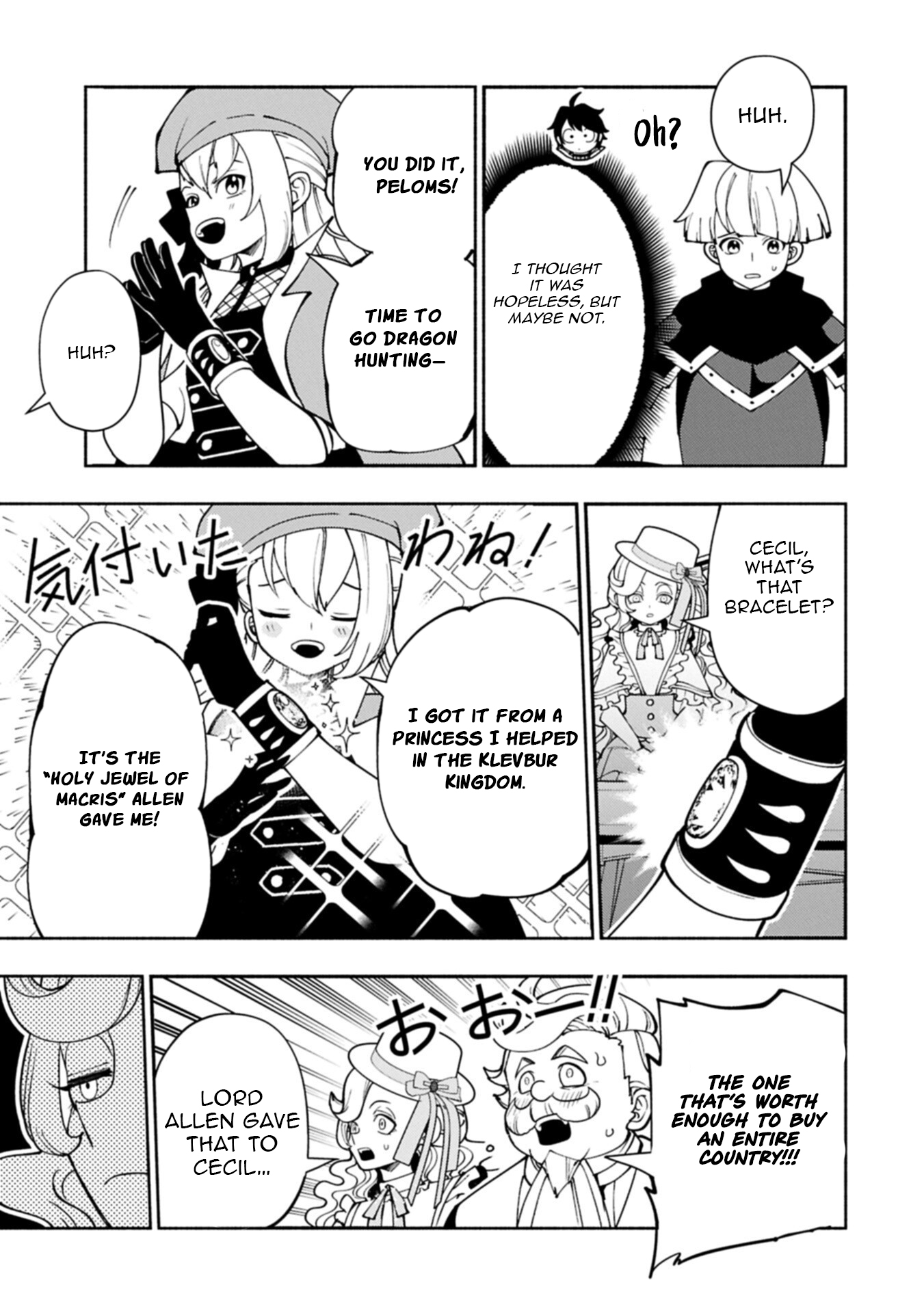 Hell Mode: The Hardcore Gamer Dominates in Another World with Garbage Balancing – The Summoner’s Beginning – Chapter 95.2 – Page 8