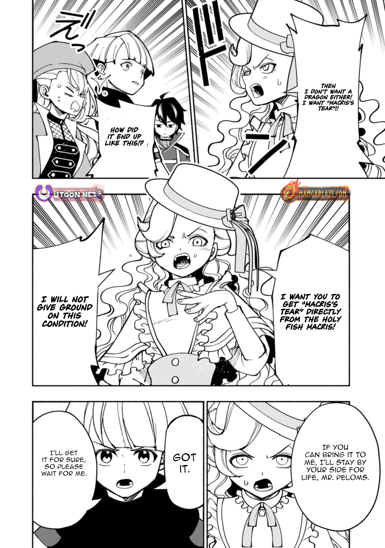 Hell Mode: The Hardcore Gamer Dominates in Another World with Garbage Balancing – The Summoner’s Beginning – Chapter 95.2 – Page 9