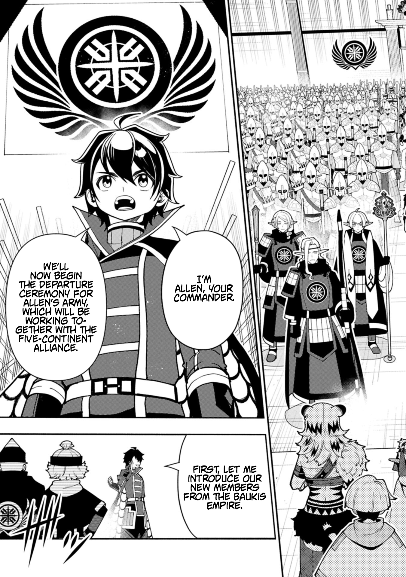 Hell Mode: The Hardcore Gamer Dominates in Another World with Garbage Balancing – The Summoner’s Beginning – Chapter 96.1 – Page 5