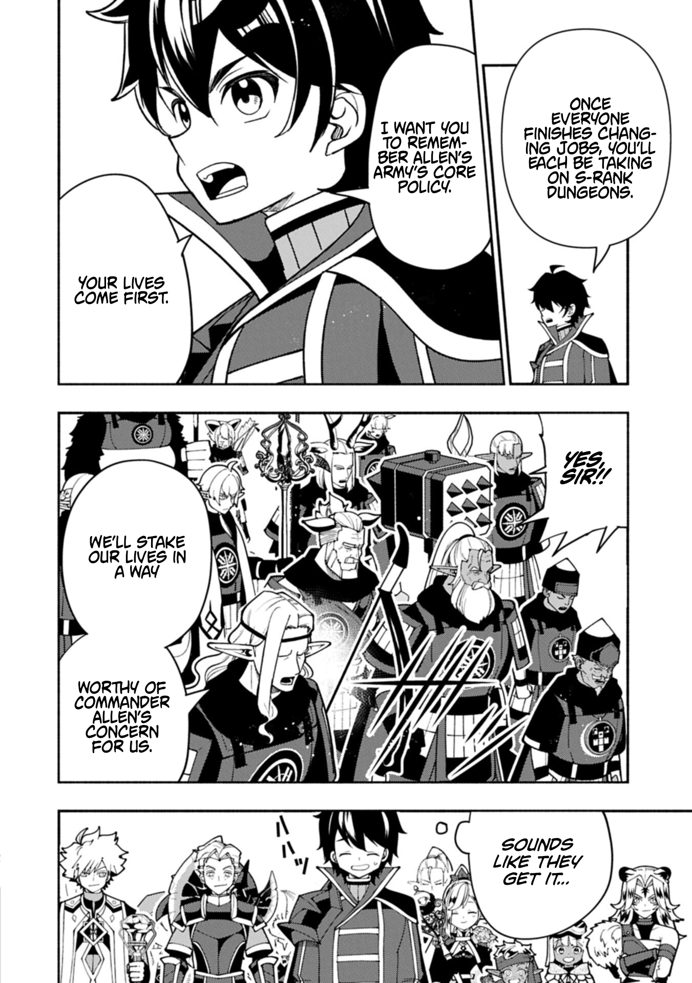 Hell Mode: The Hardcore Gamer Dominates in Another World with Garbage Balancing – The Summoner’s Beginning – Chapter 96.1 – Page 8