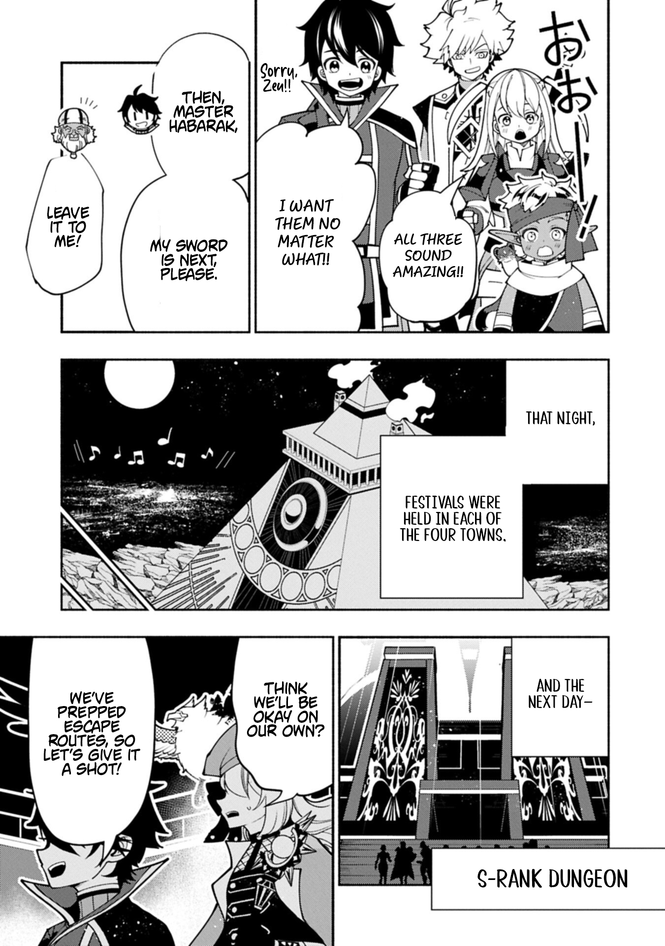Hell Mode: The Hardcore Gamer Dominates in Another World with Garbage Balancing – The Summoner’s Beginning – Chapter 96.1 – Page 13