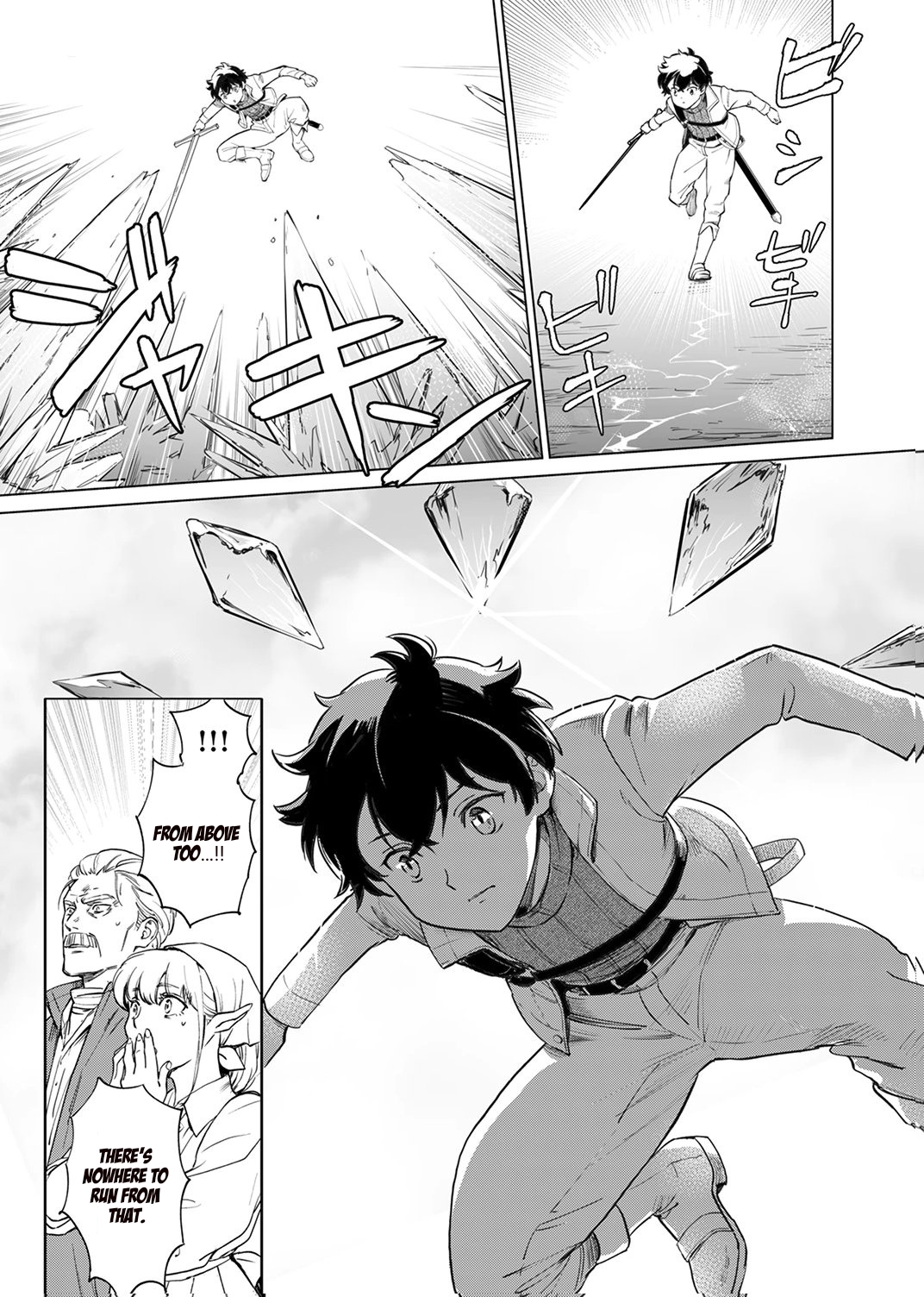 History's Strongest Inferior Swordsman, Unrivaled in Magic Throughout All Worlds – Chapter 3 – Page 14