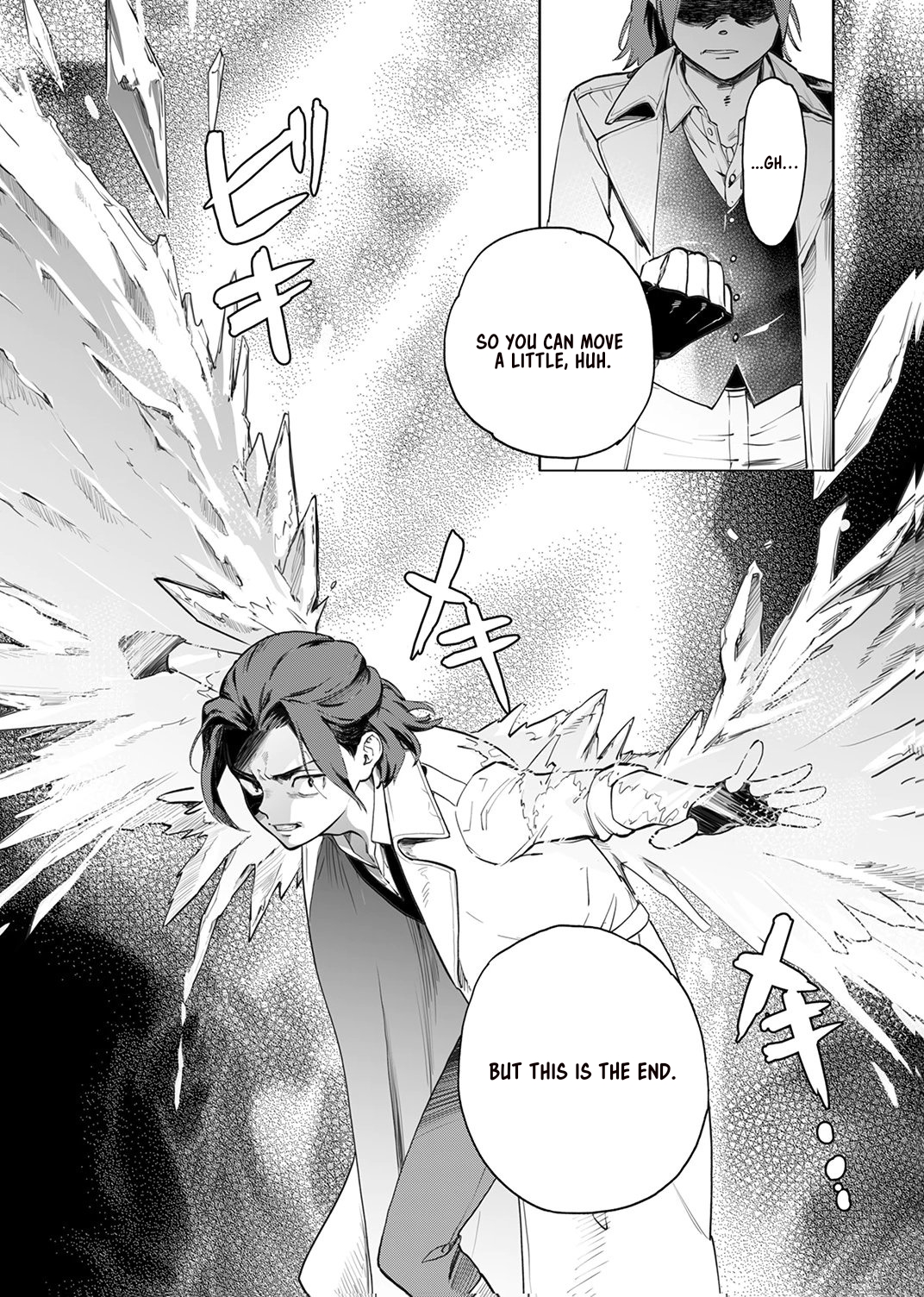 History's Strongest Inferior Swordsman, Unrivaled in Magic Throughout All Worlds – Chapter 3 – Page 18