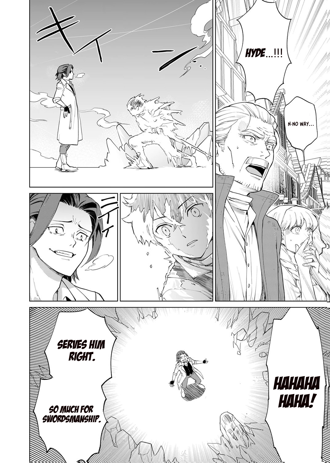 History's Strongest Inferior Swordsman, Unrivaled in Magic Throughout All Worlds – Chapter 3 – Page 23