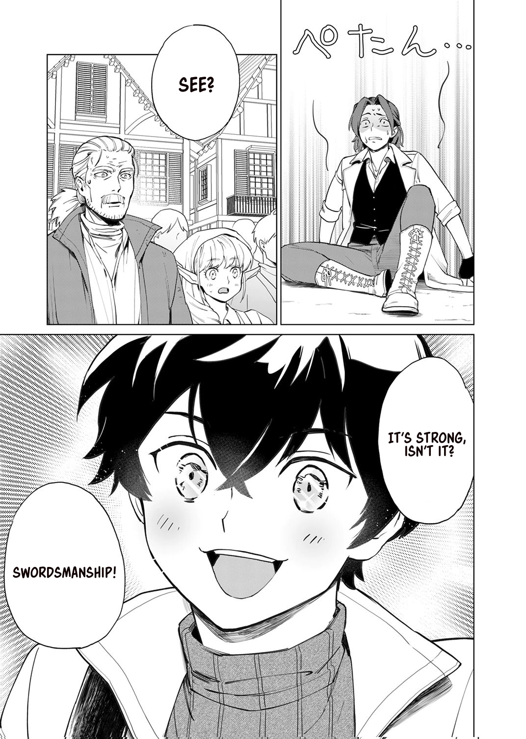 History's Strongest Inferior Swordsman, Unrivaled in Magic Throughout All Worlds – Chapter 3 – Page 28