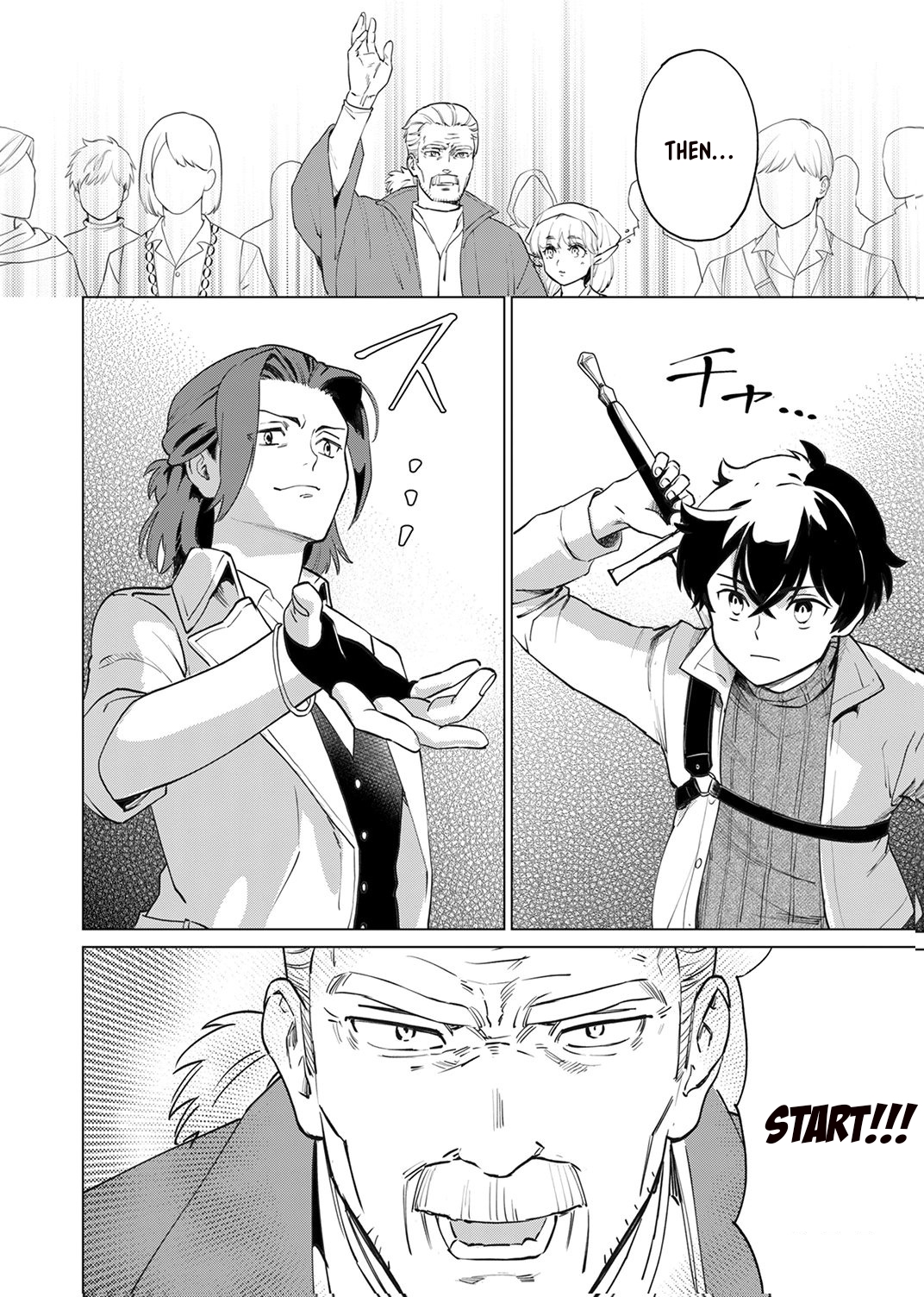 History's Strongest Inferior Swordsman, Unrivaled in Magic Throughout All Worlds – Chapter 3 – Page 7