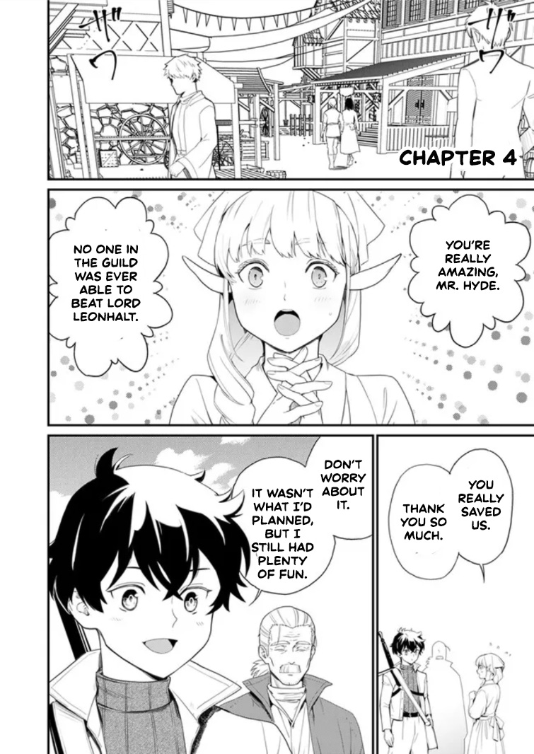History's Strongest Inferior Swordsman, Unrivaled in Magic Throughout All Worlds – Chapter 4.1 – Page 2