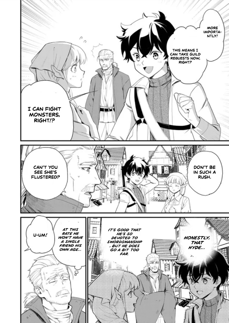 History's Strongest Inferior Swordsman, Unrivaled in Magic Throughout All Worlds – Chapter 4.1 – Page 3