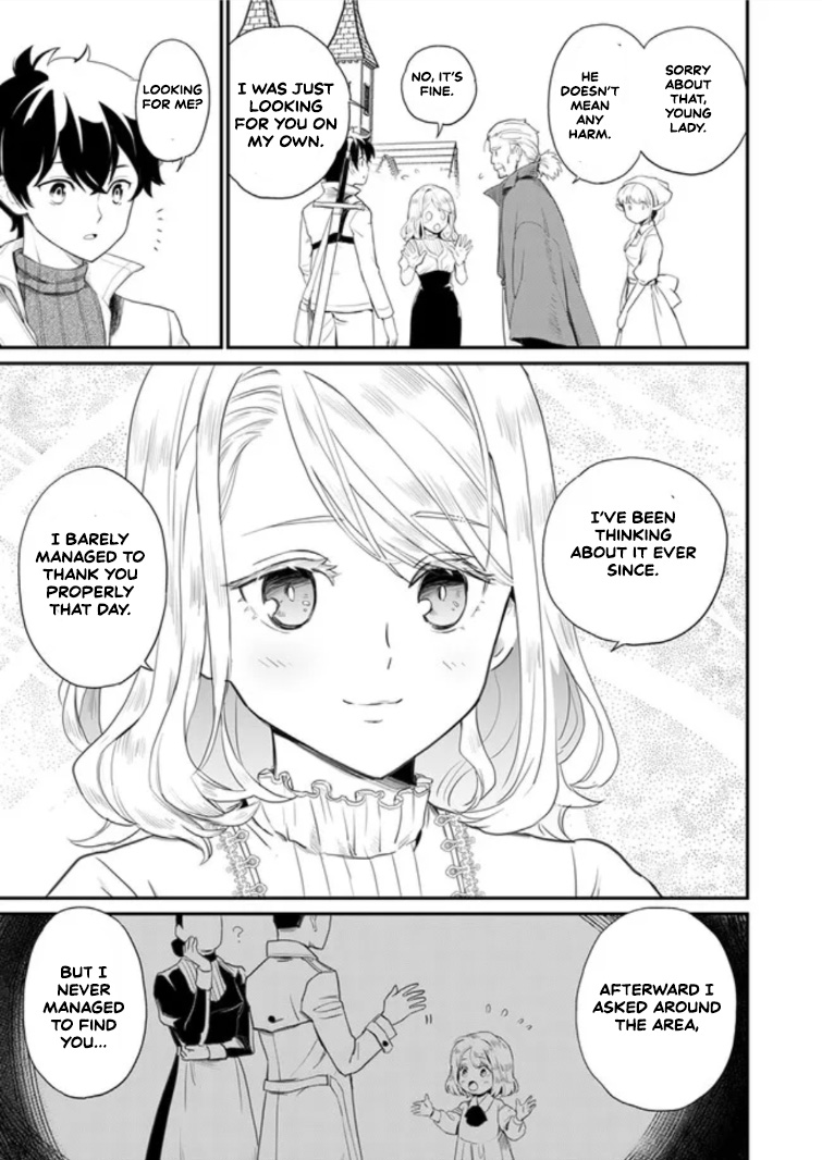 History's Strongest Inferior Swordsman, Unrivaled in Magic Throughout All Worlds – Chapter 4.1 – Page 8