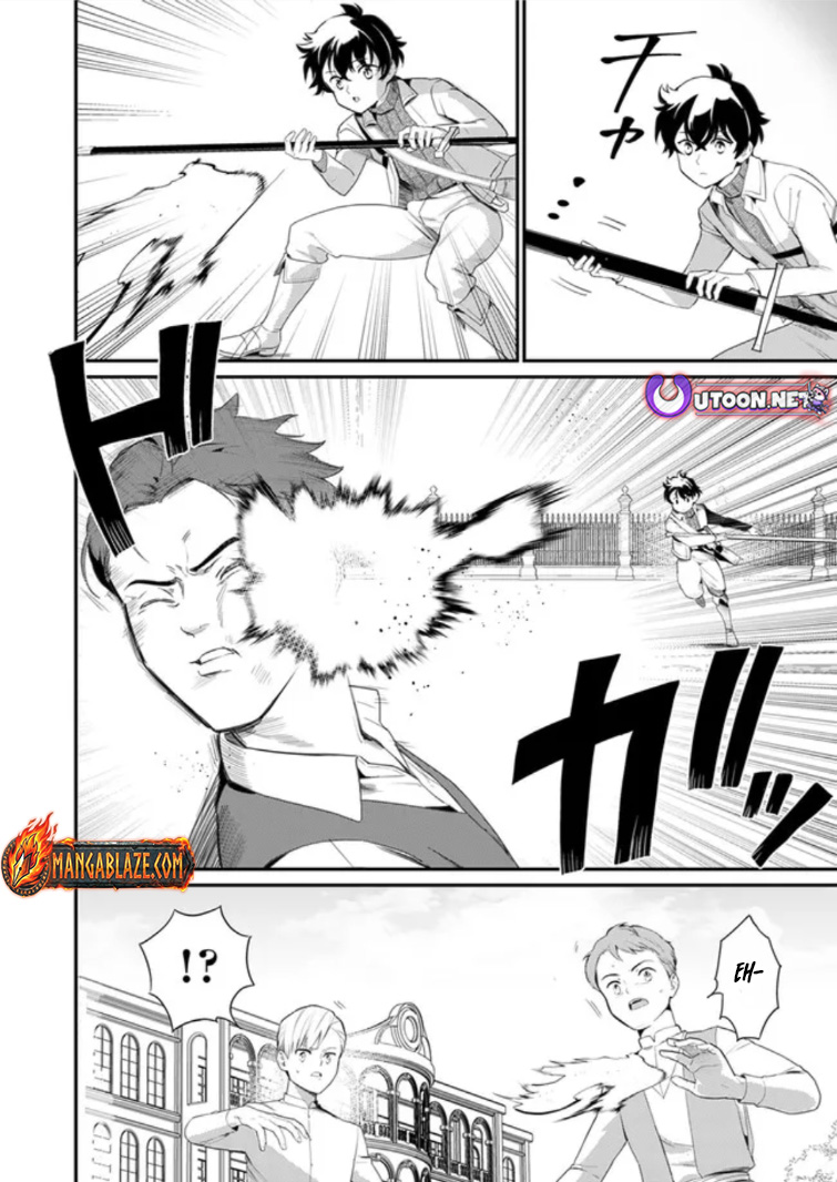 History's Strongest Inferior Swordsman, Unrivaled in Magic Throughout All Worlds – Chapter 4.3 – Page 5