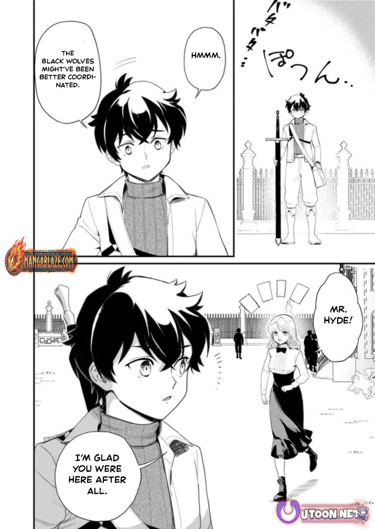 History's Strongest Inferior Swordsman, Unrivaled in Magic Throughout All Worlds – Chapter 4.3 – Page 9