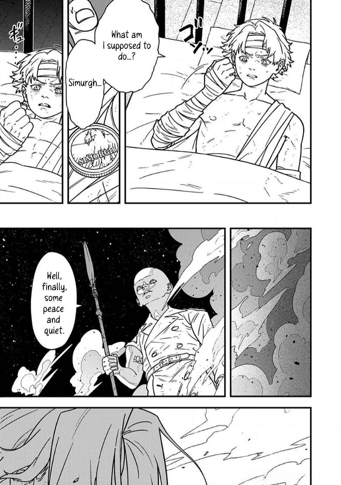 How a Bottom-Tier Summoner Scorned as 'Unable to Summon Even Small Fry' Using a 3cm Diameter Summoning Circle Limit Ring – Chapter 10 – Page 22