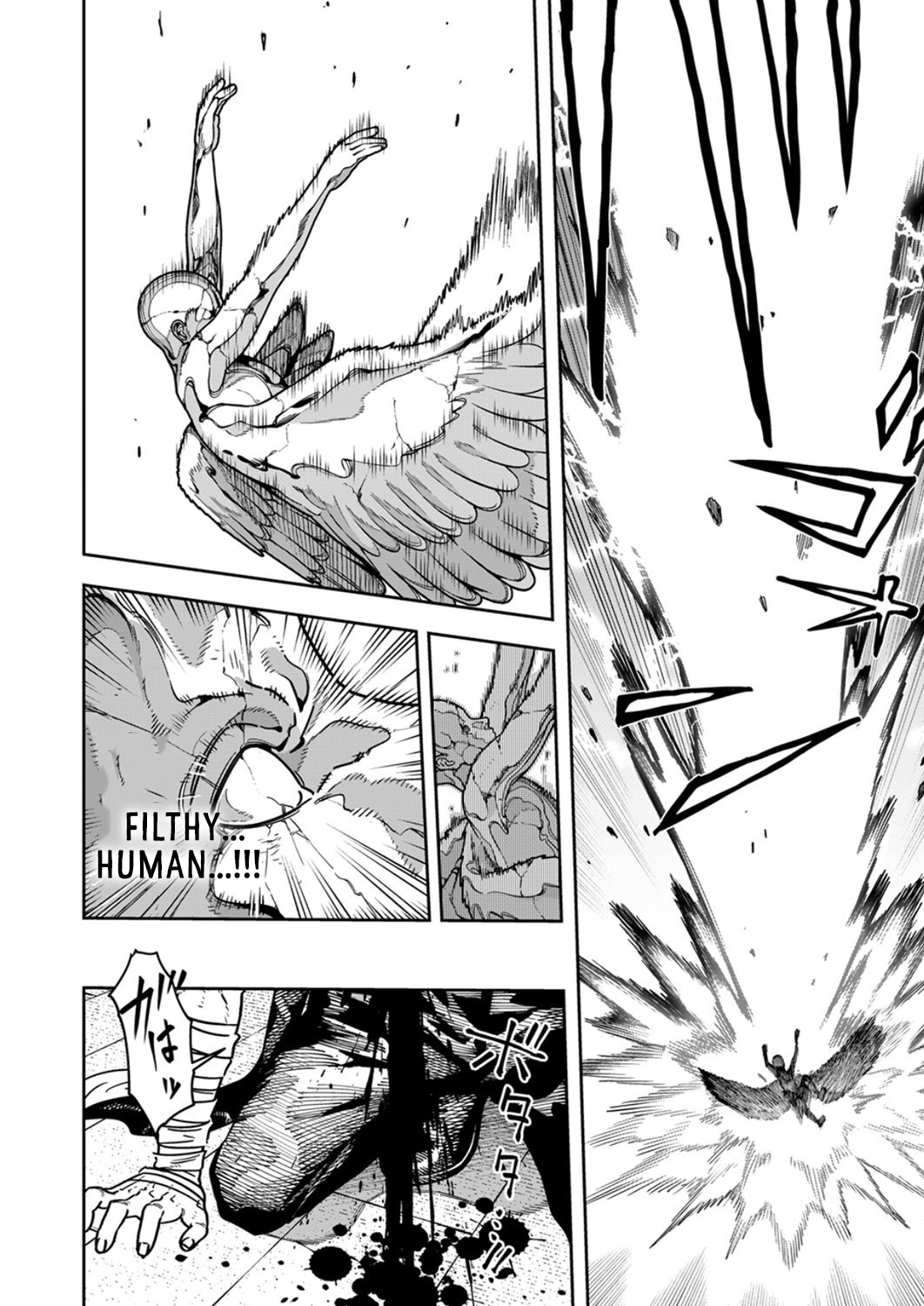 How a Bottom-Tier Summoner Scorned as 'Unable to Summon Even Small Fry' Using a 3cm Diameter Summoning Circle Limit Ring – Chapter 11 – Page 7