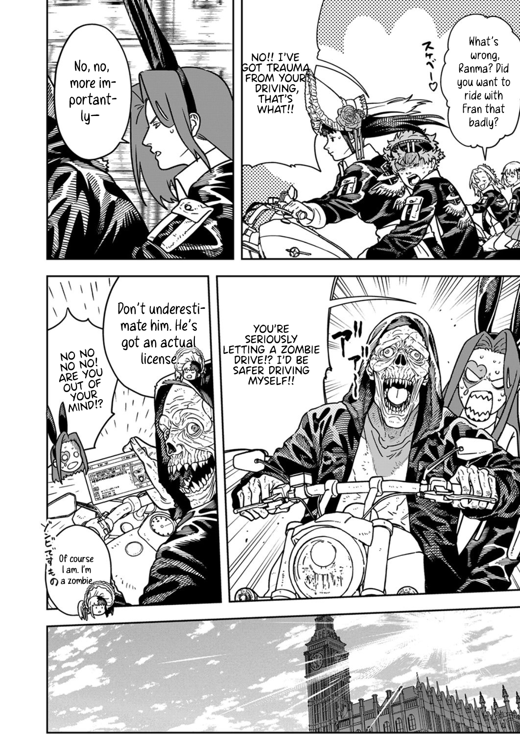 How a Bottom-Tier Summoner Scorned as 'Unable to Summon Even Small Fry' Using a 3cm Diameter Summoning Circle Limit Ring – Chapter 11 – Page 23