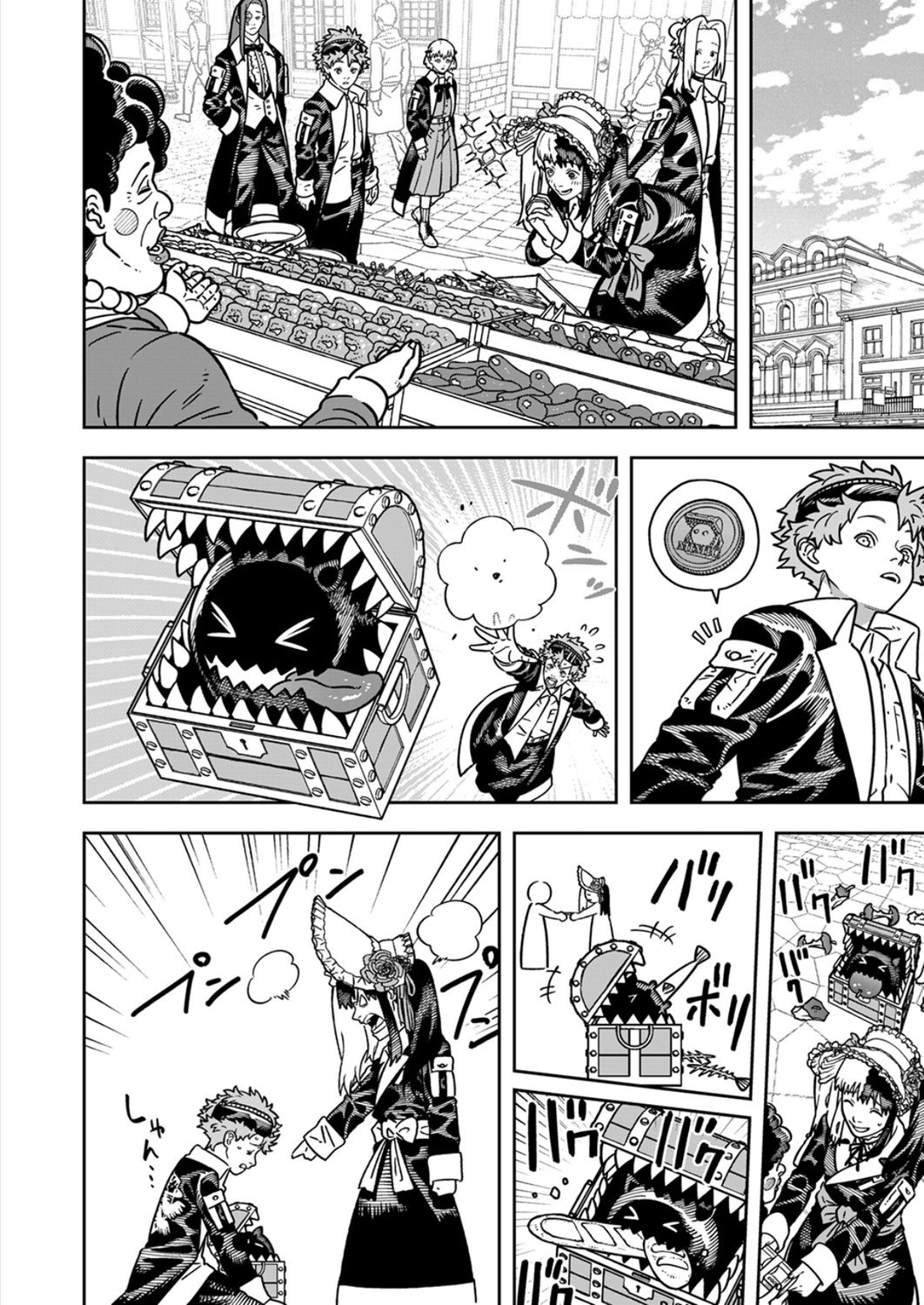 How a Bottom-Tier Summoner Scorned as 'Unable to Summon Even Small Fry' Using a 3cm Diameter Summoning Circle Limit Ring – Chapter 11 – Page 25