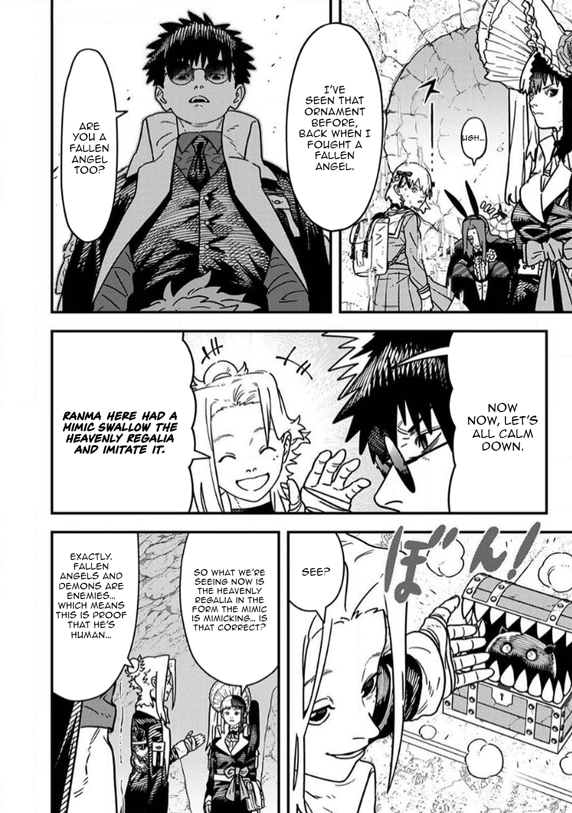 How a Bottom-Tier Summoner Scorned as 'Unable to Summon Even Small Fry' Using a 3cm Diameter Summoning Circle Limit Ring – Chapter 7 – Page 17