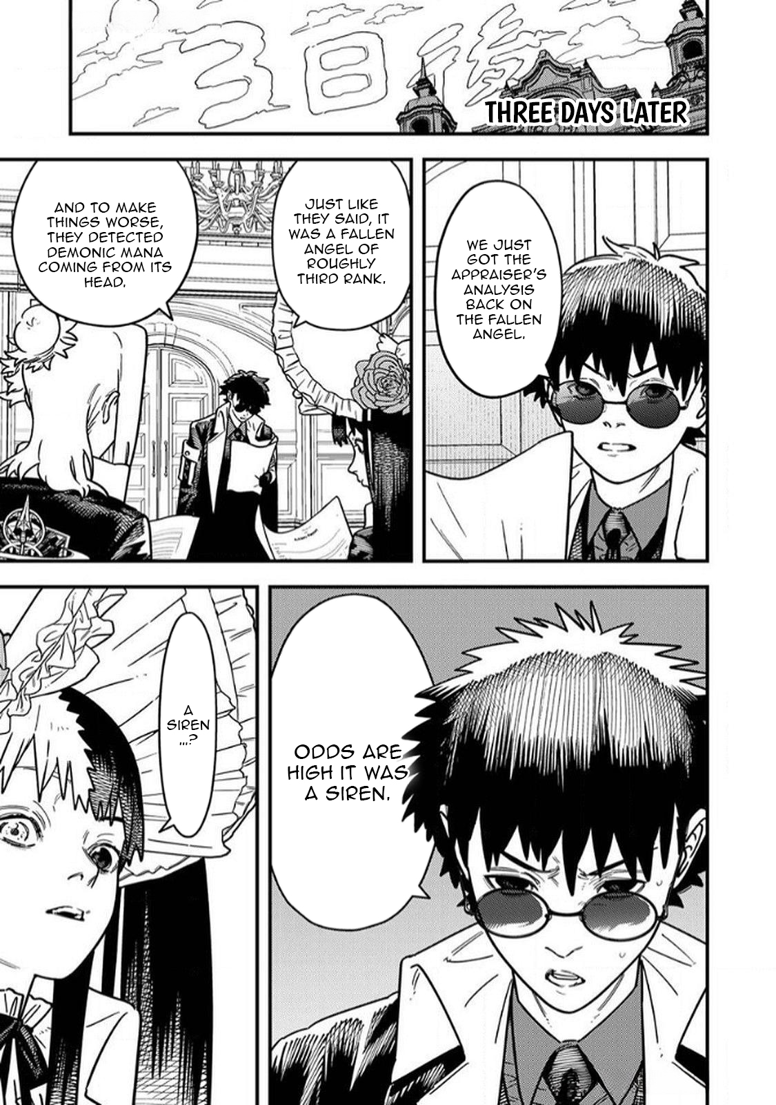 How a Bottom-Tier Summoner Scorned as 'Unable to Summon Even Small Fry' Using a 3cm Diameter Summoning Circle Limit Ring – Chapter 7 – Page 22