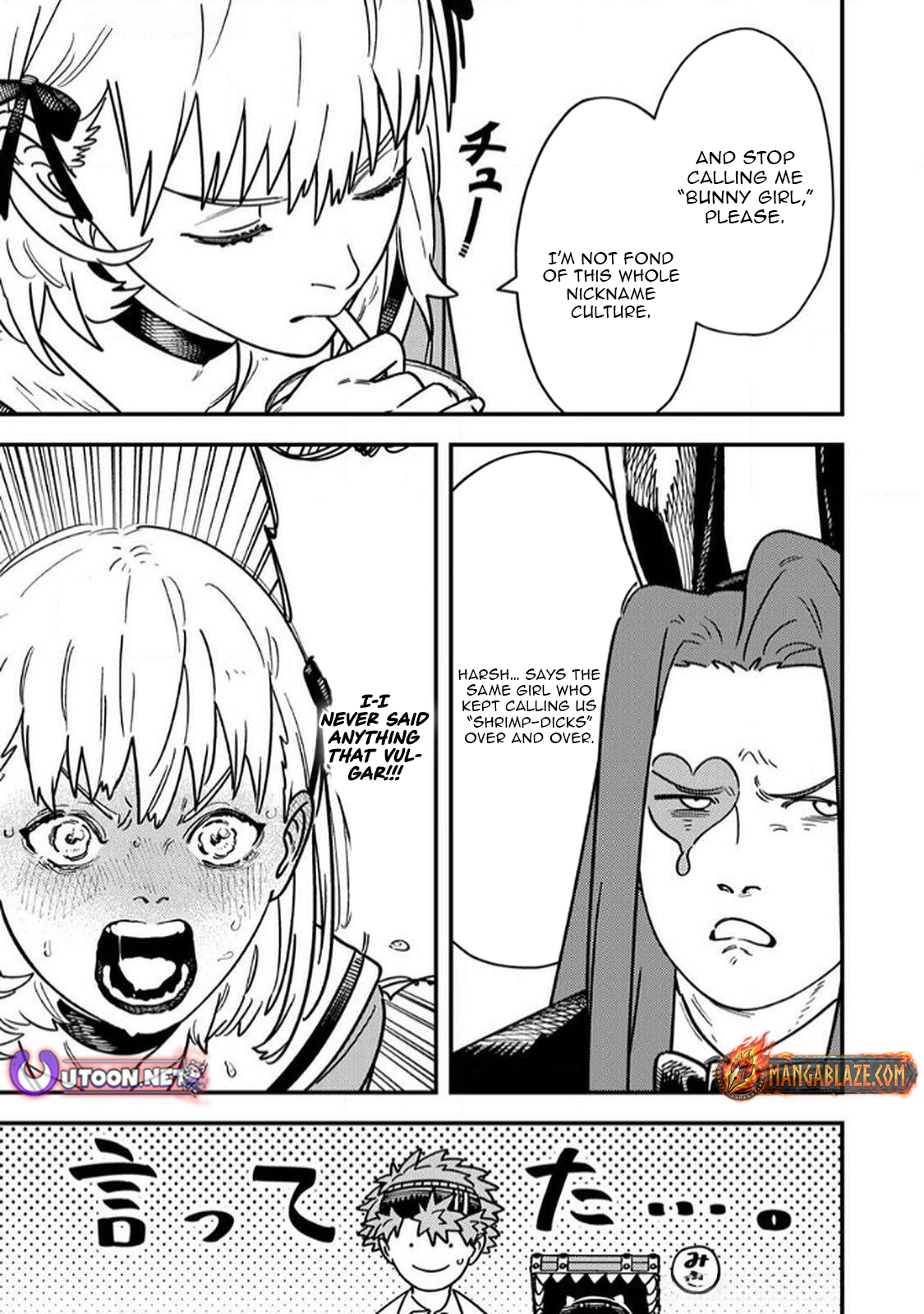 How a Bottom-Tier Summoner Scorned as 'Unable to Summon Even Small Fry' Using a 3cm Diameter Summoning Circle Limit Ring – Chapter 7 – Page 26