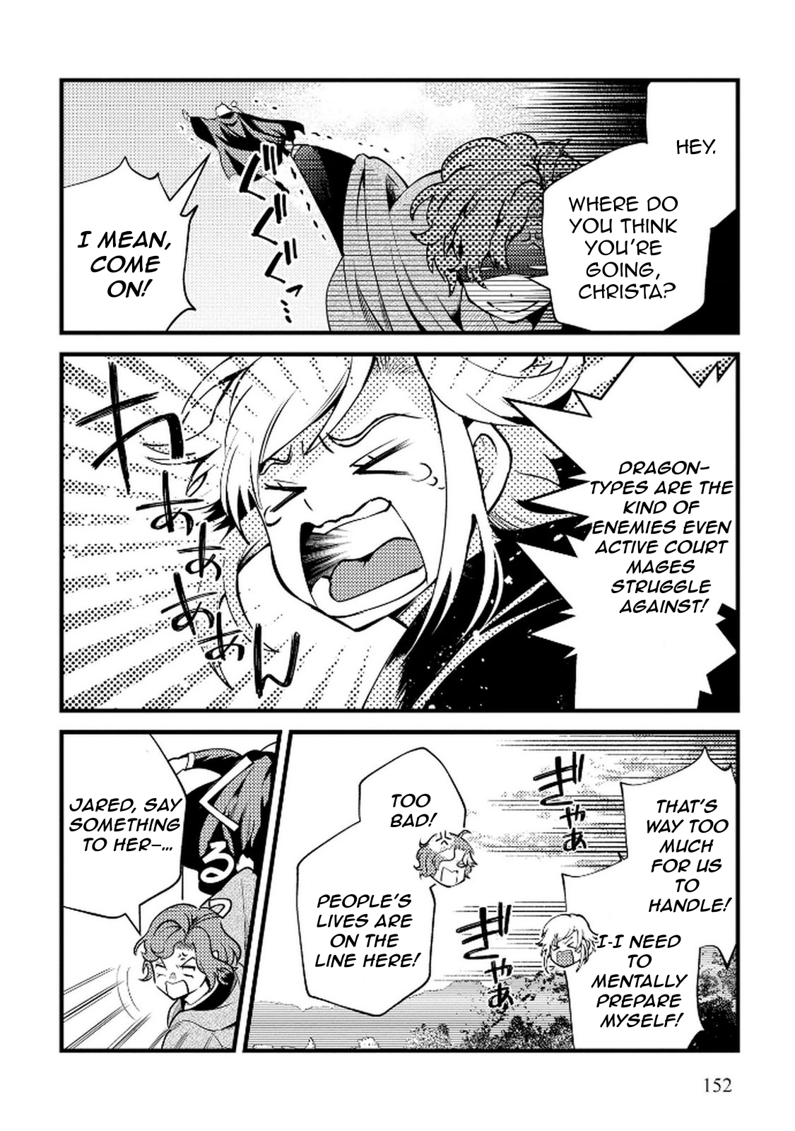 Kono Tabi, Koushaku Ke No Reijou No Konyakusha To Narimashita. Shikashi, Uwasa Dewa Seikaku Ga Waruku, Jussai Mo Toshiue Desu. – Chapter 5 – Page 19