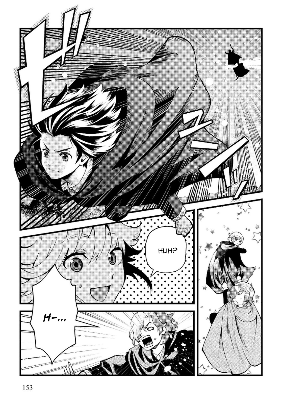 Kono Tabi, Koushaku Ke No Reijou No Konyakusha To Narimashita. Shikashi, Uwasa Dewa Seikaku Ga Waruku, Jussai Mo Toshiue Desu. – Chapter 5 – Page 20