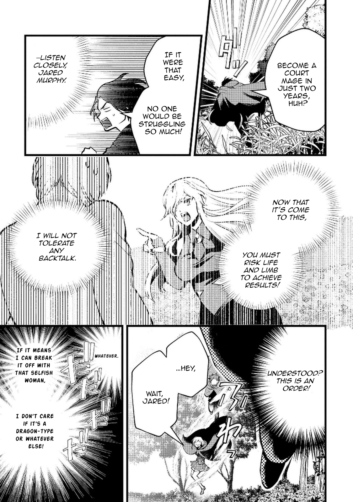 Kono Tabi, Koushaku Ke No Reijou No Konyakusha To Narimashita. Shikashi, Uwasa Dewa Seikaku Ga Waruku, Jussai Mo Toshiue Desu. – Chapter 5 – Page 28