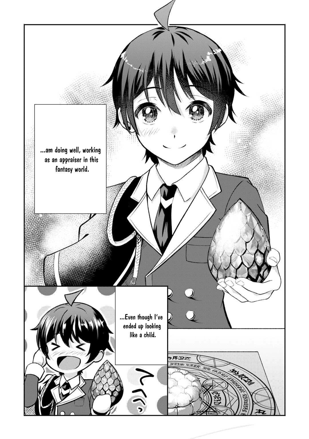 I Don't Know Fantasy, but I'm Apparently Overpowered – Chapter 1 – Page 2