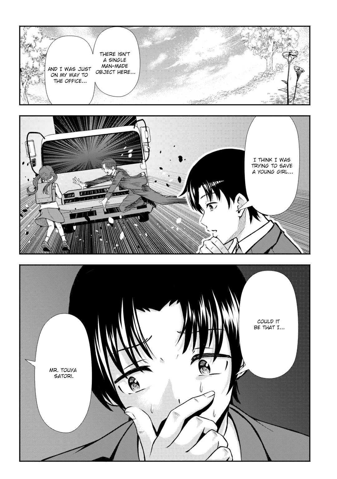 I Don't Know Fantasy, but I'm Apparently Overpowered – Chapter 1 – Page 5