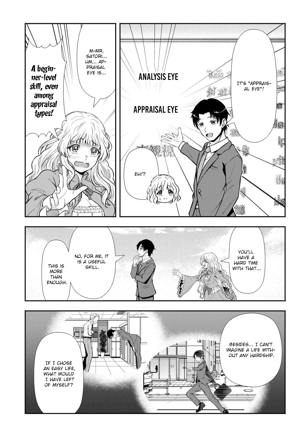 I Don't Know Fantasy, but I'm Apparently Overpowered – Chapter 1 – Page 14