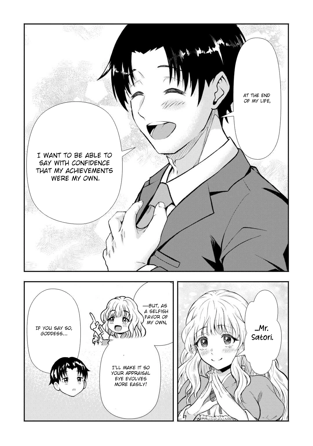 I Don't Know Fantasy, but I'm Apparently Overpowered – Chapter 1 – Page 15