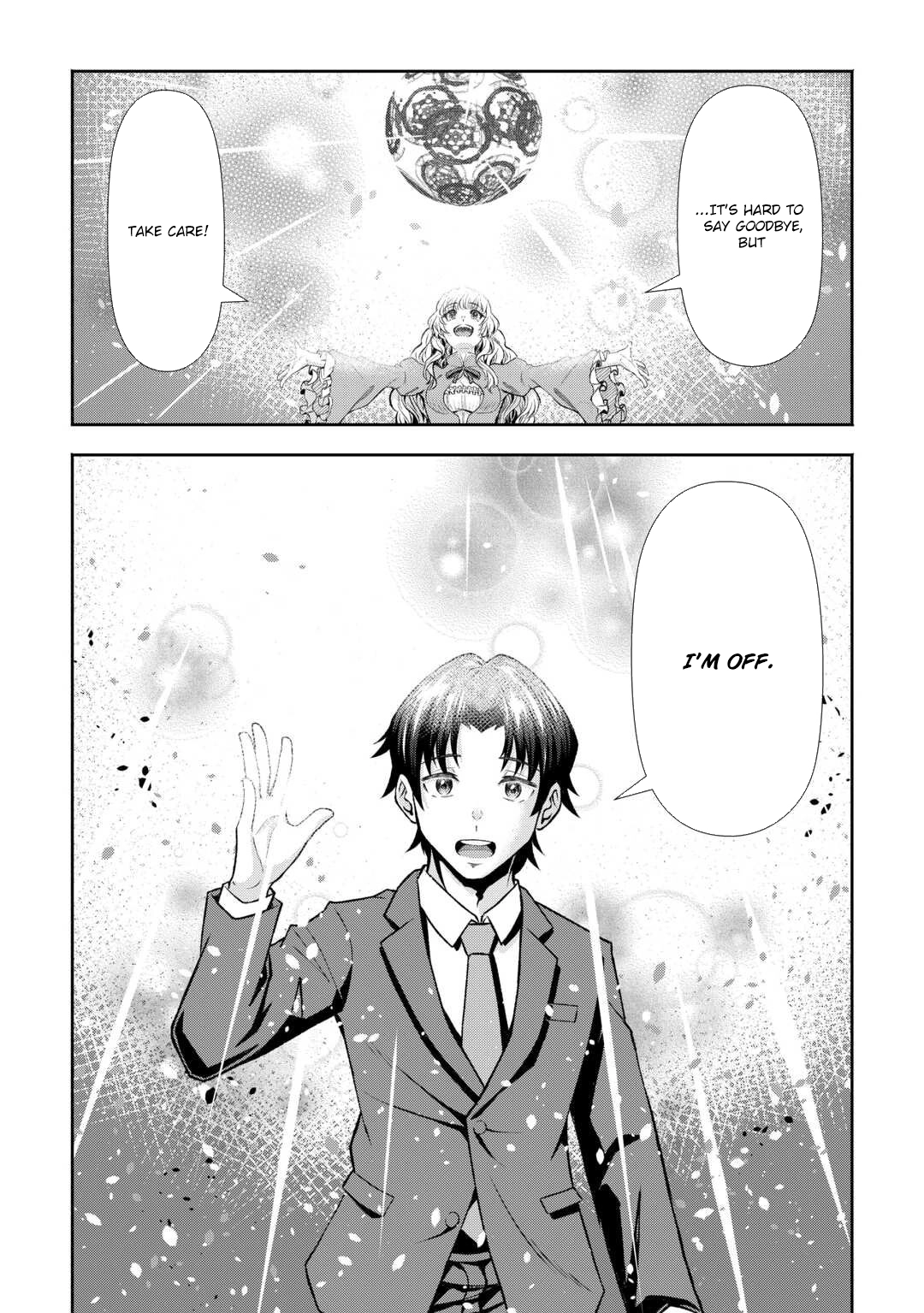 I Don't Know Fantasy, but I'm Apparently Overpowered – Chapter 1 – Page 18