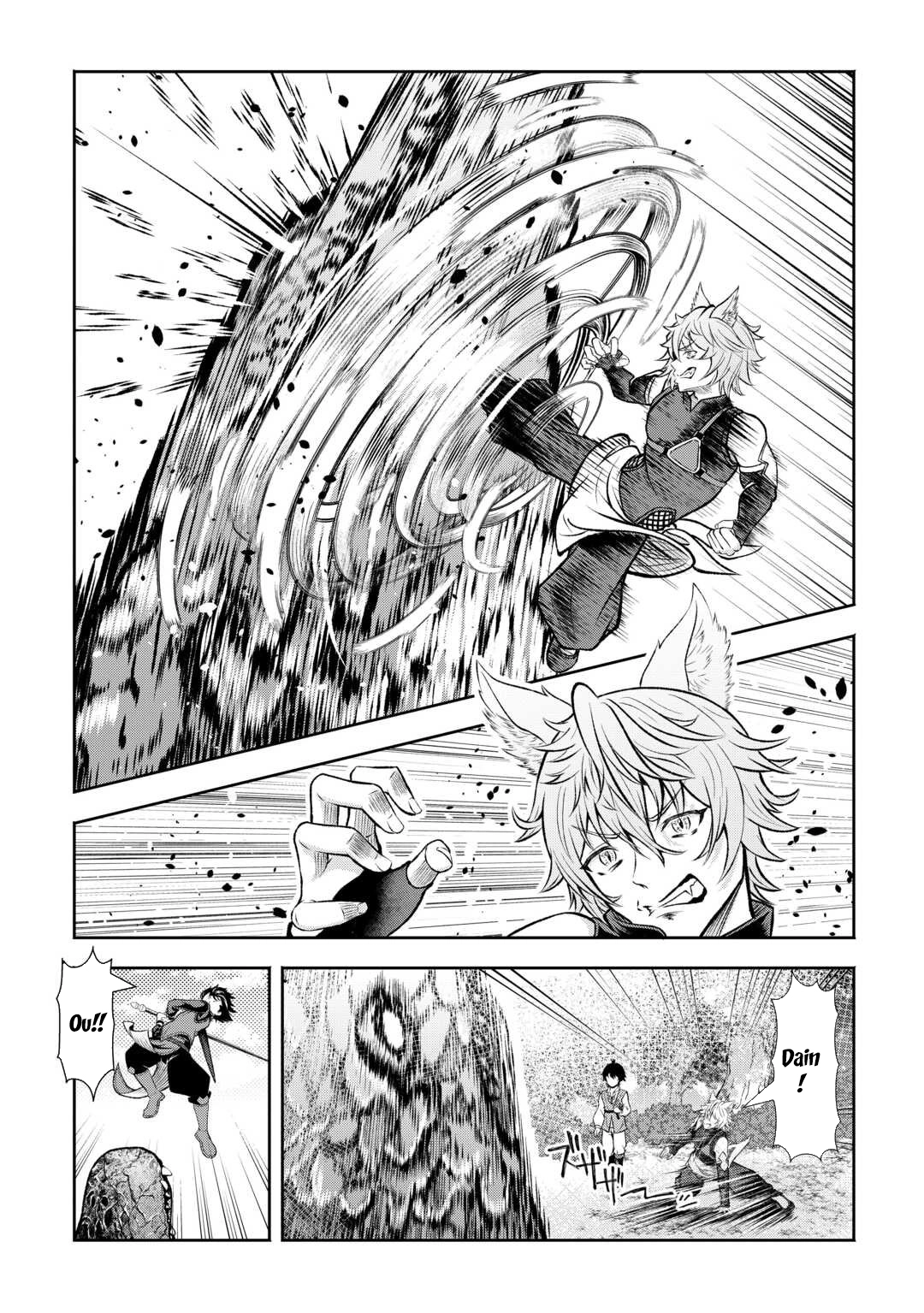 I Don't Know Fantasy, but I'm Apparently Overpowered – Chapter 1 – Page 26