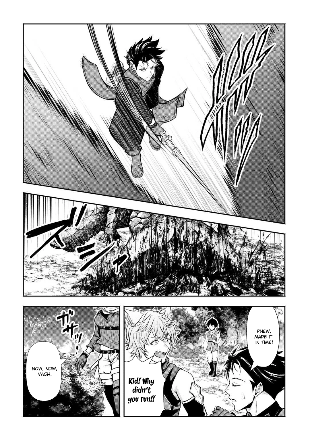 I Don't Know Fantasy, but I'm Apparently Overpowered – Chapter 1 – Page 27