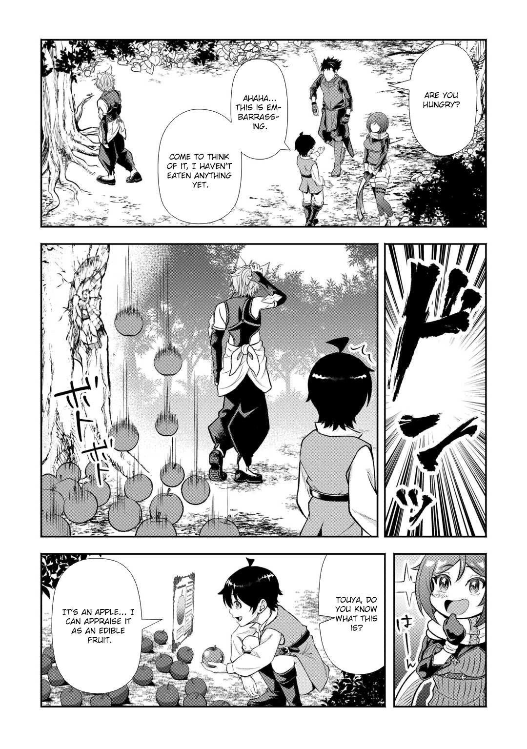 I Don't Know Fantasy, but I'm Apparently Overpowered – Chapter 1 – Page 37