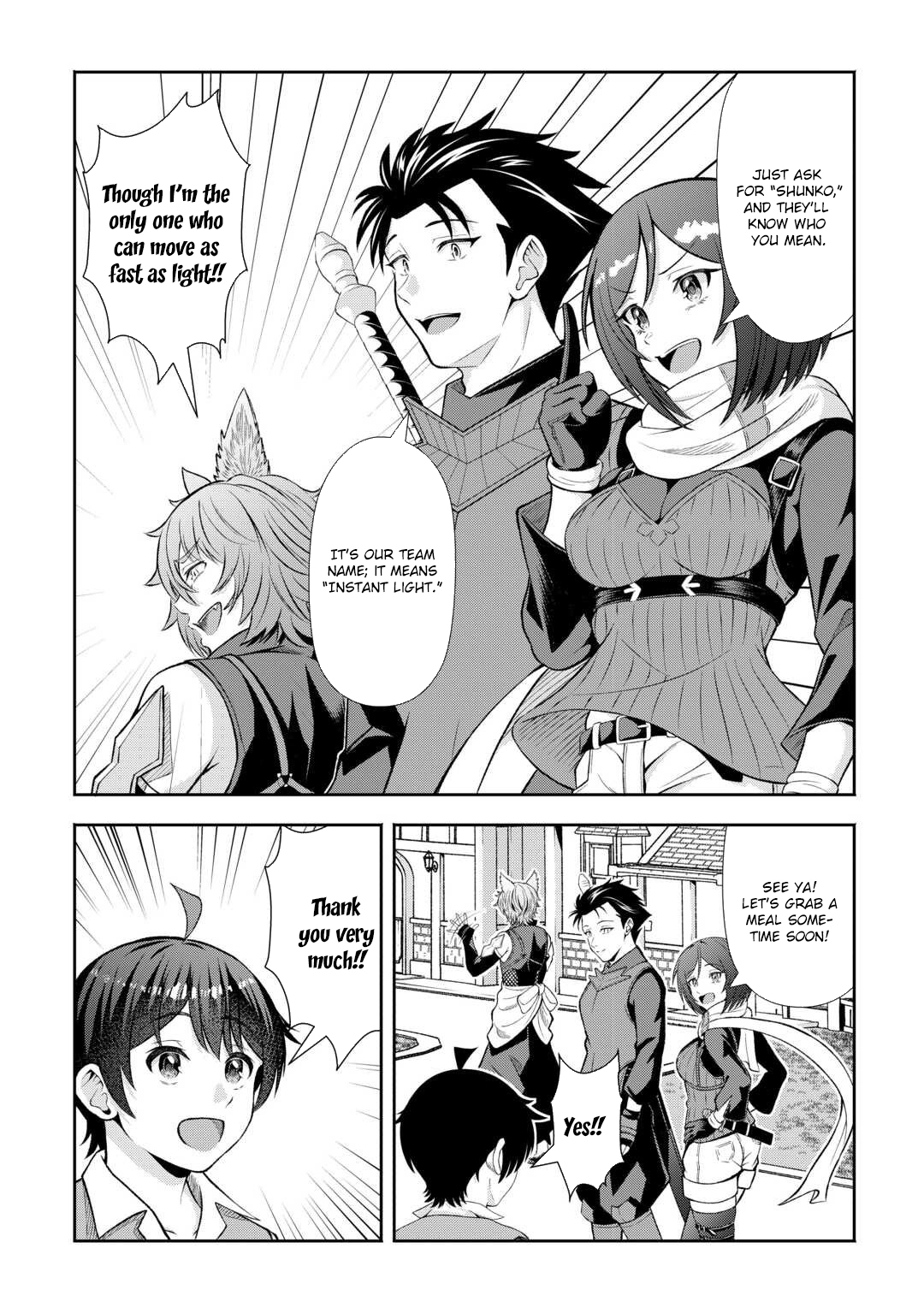 I Don't Know Fantasy, but I'm Apparently Overpowered – Chapter 2 – Page 10