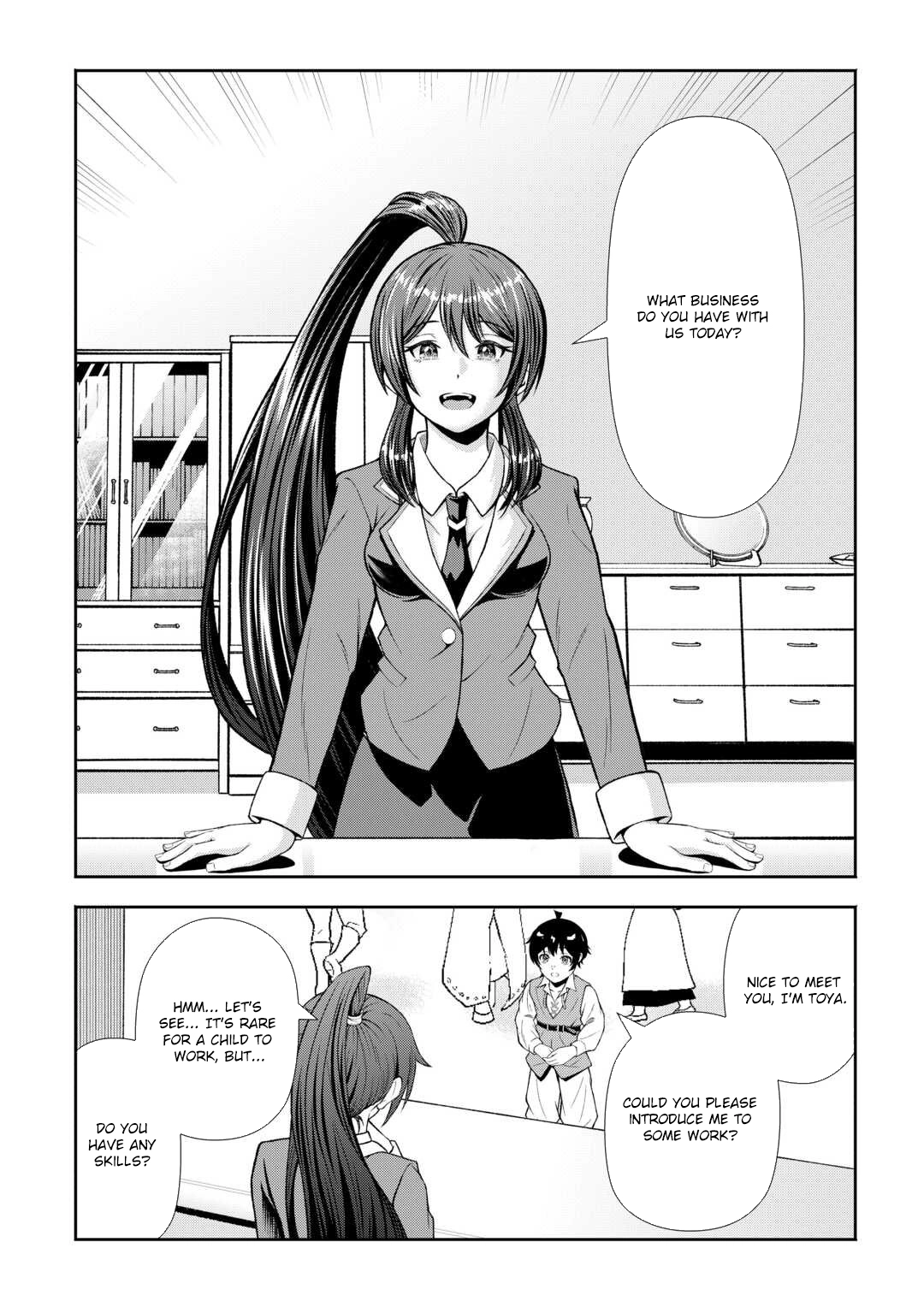 I Don't Know Fantasy, but I'm Apparently Overpowered – Chapter 2 – Page 14