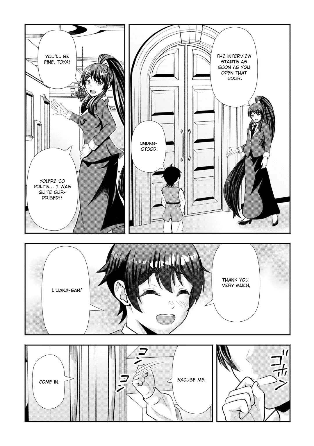 I Don't Know Fantasy, but I'm Apparently Overpowered – Chapter 2 – Page 17