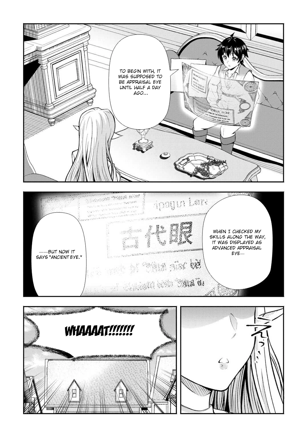 I Don't Know Fantasy, but I'm Apparently Overpowered – Chapter 2 – Page 23