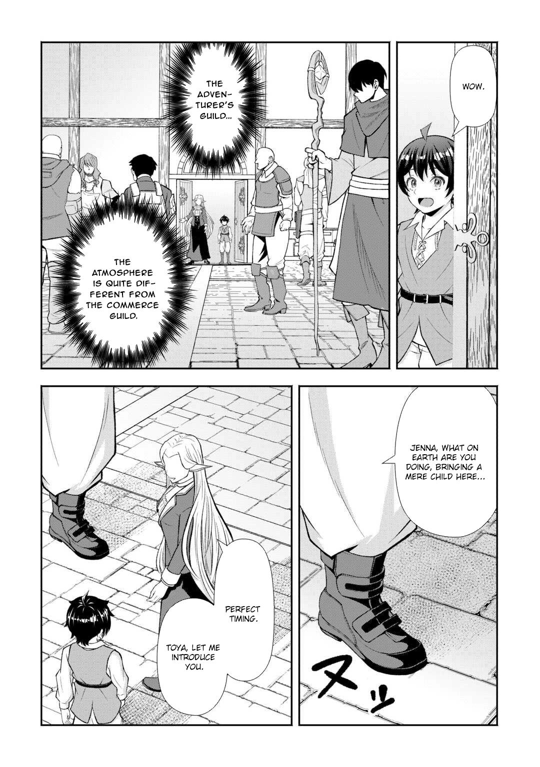 I Don't Know Fantasy, but I'm Apparently Overpowered – Chapter 2 – Page 29